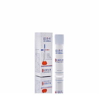 武川多用途抗菌乳液