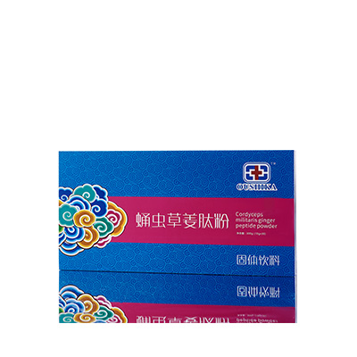 武川调经养气汤